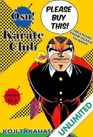 Osu! Karate Club #66